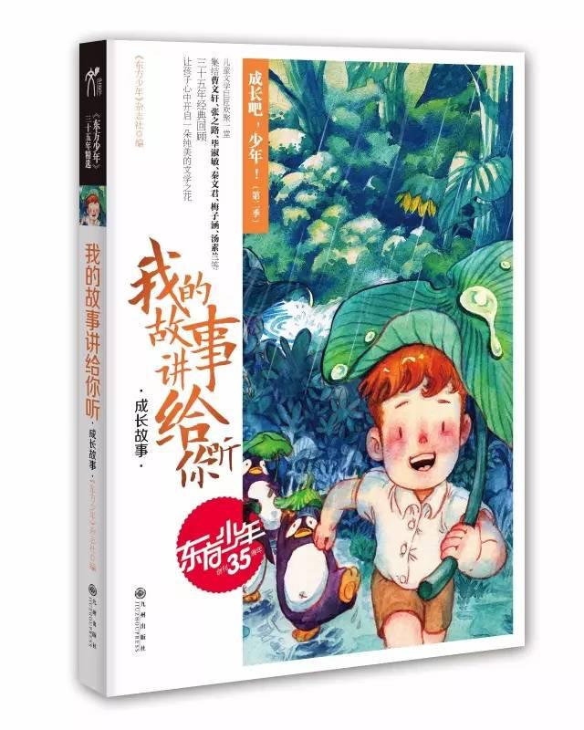 运动和喝水只是长寿的辅助手段,真正重要的是以下四点