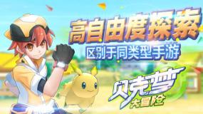 PFA管怎么弯管?PFA管最小弯曲半径是多少?