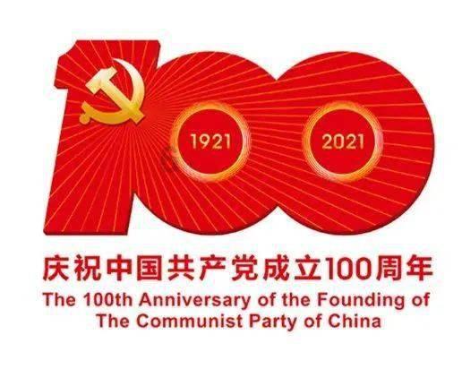 李健夫妇高调秀恩爱，网友：神仙眷侣